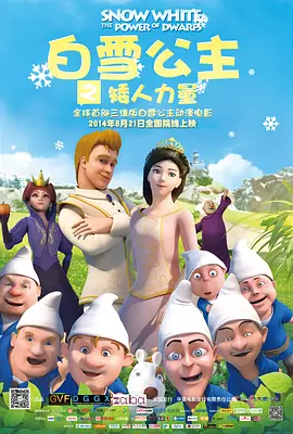 国产成人免费91av在线